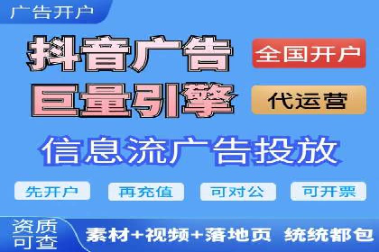 案例解读：百度运营推广助力中小企业崛起