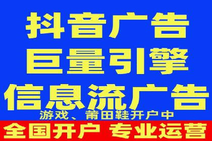 百度推广案例：精准营销助力企业拓展海外市场