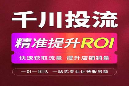 百度推广托管案例：效果营销的秘诀解析